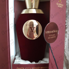 Отзыв V Canto Stramonio