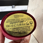 Отзывы V Canto Stramonio