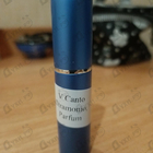 Отзыв V Canto Stramonio