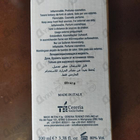 Отзыв V Canto Stramonio