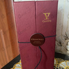 Отзыв V Canto Stramonio