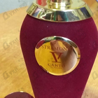 Отзывы V Canto Stramonio