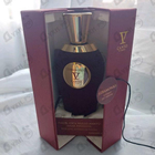 Отзывы V Canto Stramonio