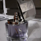 Отзыв Paco Rabanne XS (2018)