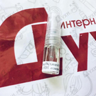 Отзыв Givenchy Eau De Givenchy (2018)