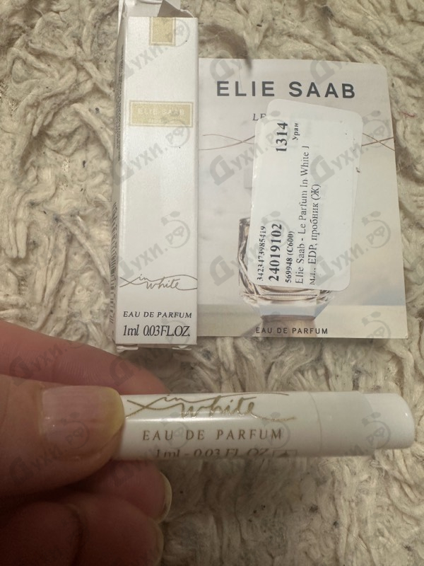 Парфюмерия Elie Saab Le Parfum In White