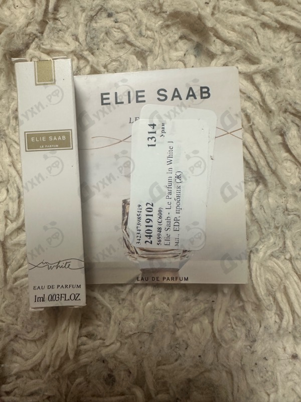 Купить Le Parfum In White от Elie Saab
