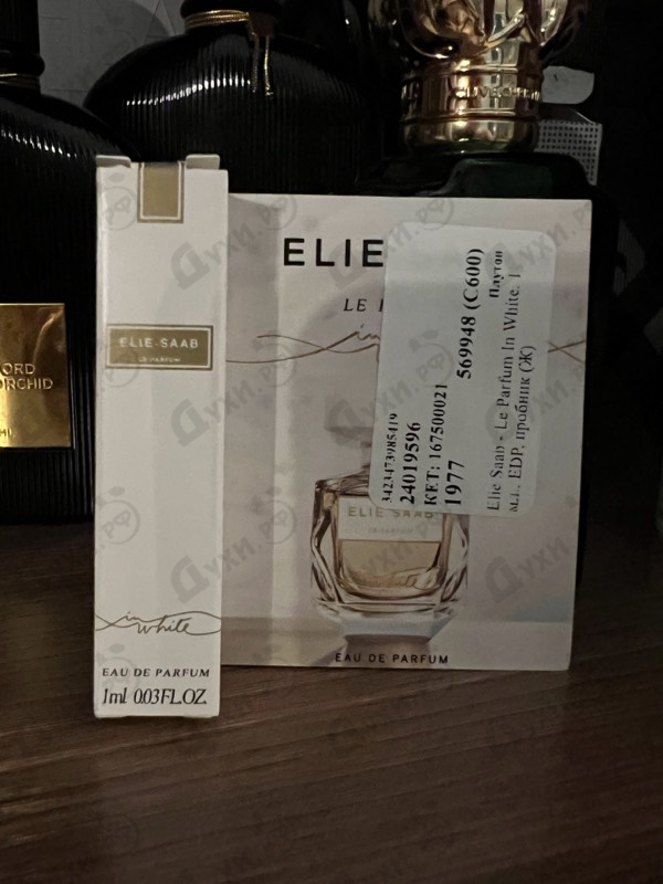 Купить Le Parfum In White от Elie Saab