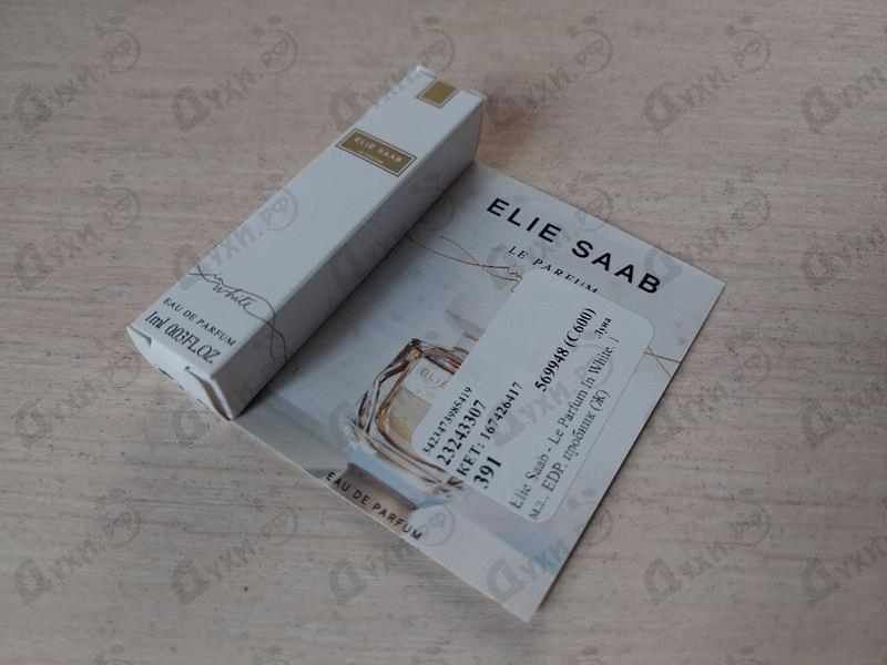 Купить Elie Saab Le Parfum In White