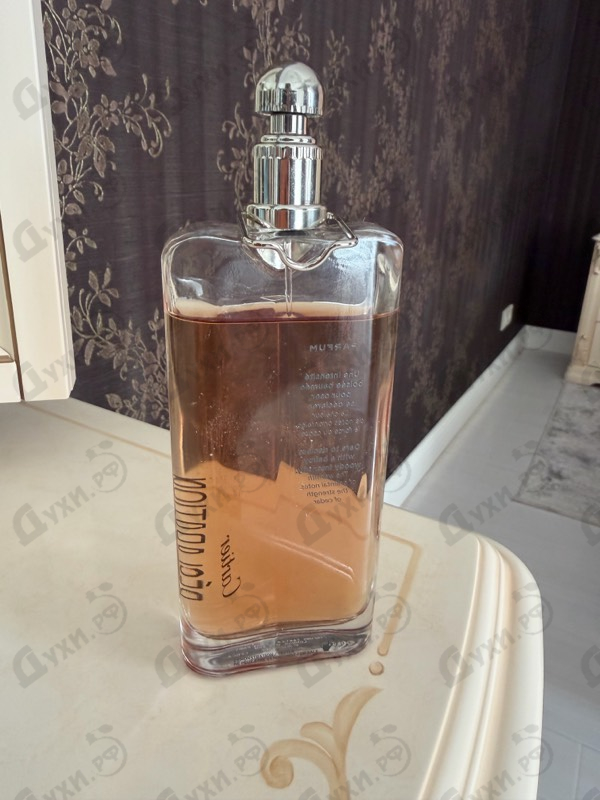 Купить Cartier Declaration Parfum