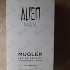 Духи Alien от Thierry Mugler