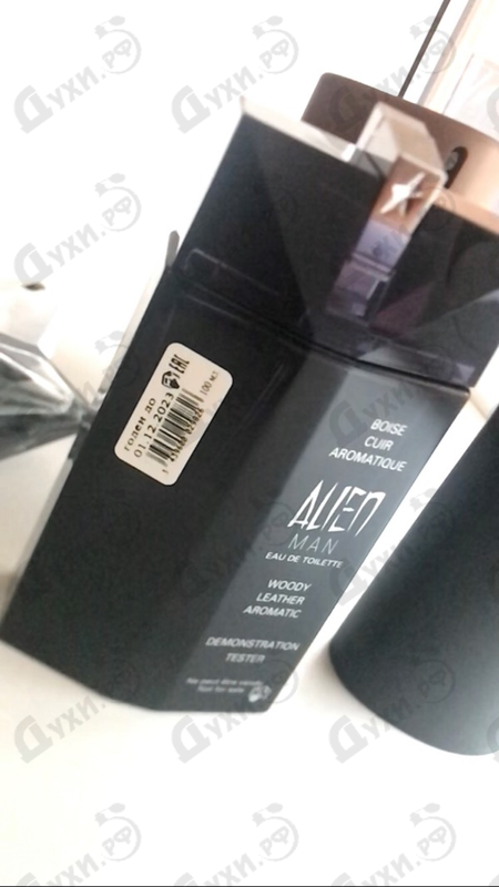 Купить Thierry Mugler Alien