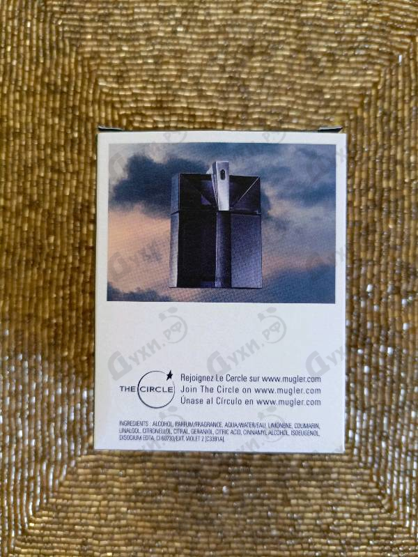 Купить Alien от Thierry Mugler