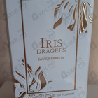 Отзыв Lancome Iris Dragees