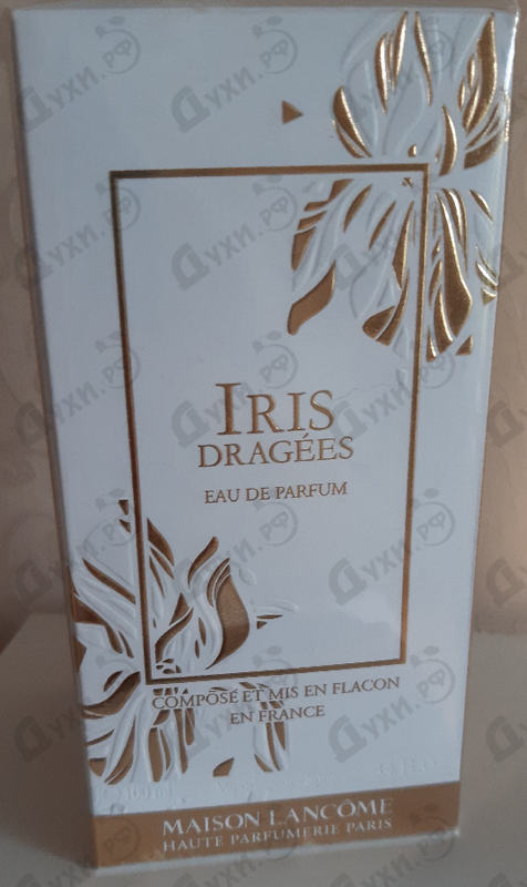 Отзывы Lancome Iris Dragees