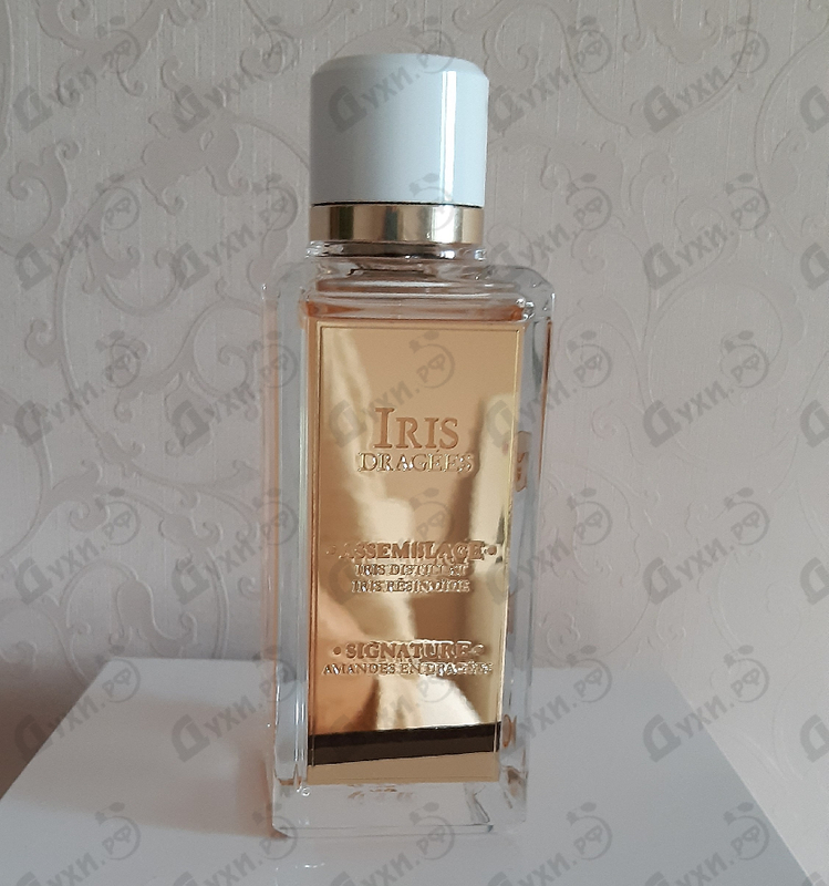 Парфюмерия Lancome Iris Dragees