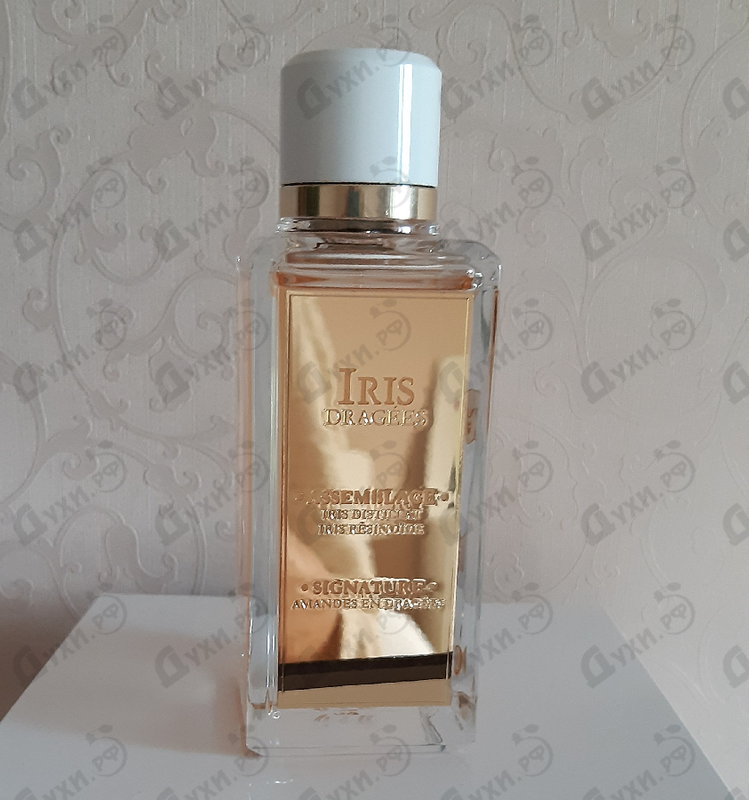 Парфюмерия Lancome Iris Dragees