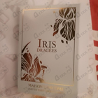 Духи Iris Dragees от Lancome