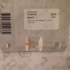 Отзывы Lancome Iris Dragees