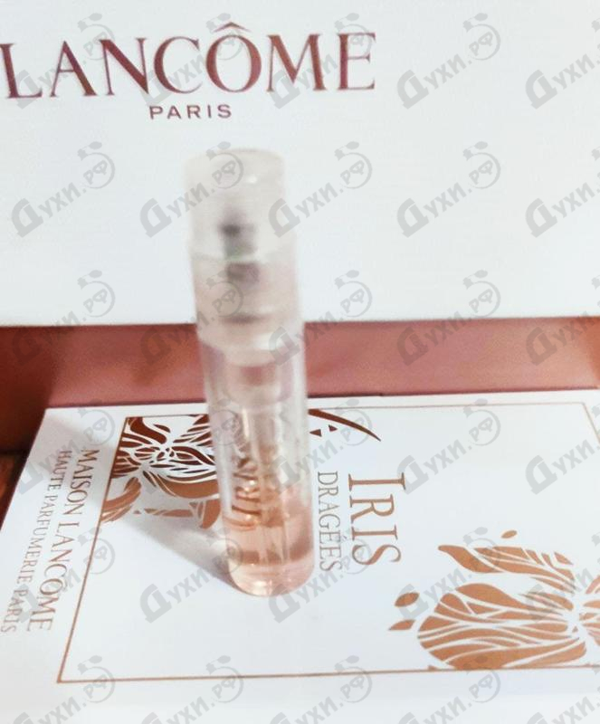 Купить Iris Dragees от Lancome