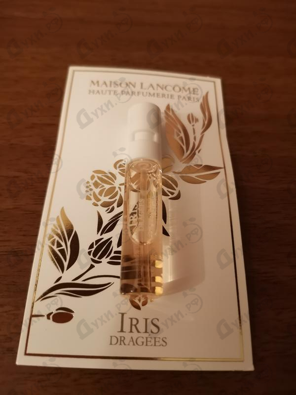 Духи Iris Dragees от Lancome