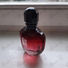 Парфюм Paco Rabanne Black Xs Eau De Parfum