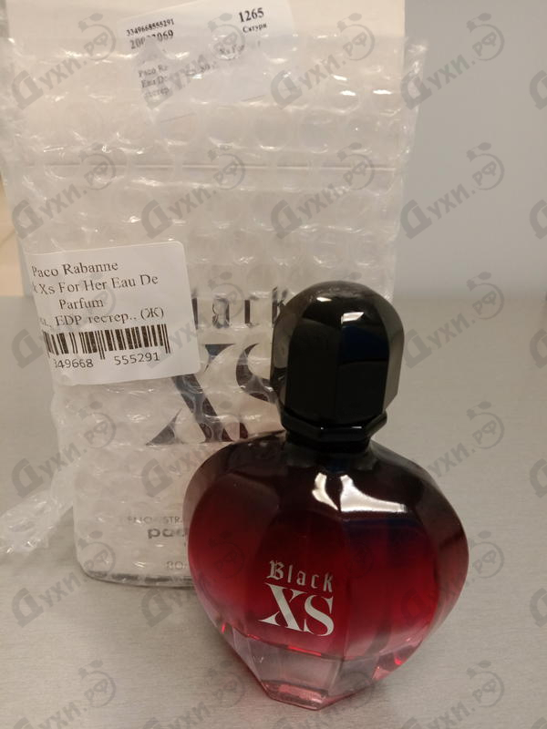 Отзывы Paco Rabanne Black Xs For Her Eau De Parfum Купить Black Xs For Her Eau De Parfum от Paco Rabanne
