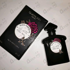 Парфюм Guerlain Black Perfecto By La Petite Robe Noire Eau De Toilette Florale