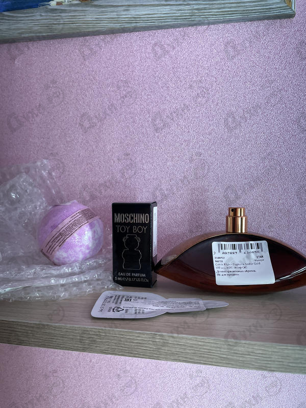 Парфюм Calvin Klein Euphoria Amber Gold Парфюмерия Euphoria Amber Gold от Calvin Klein