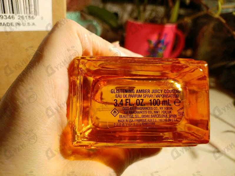 Отзыв Juicy Couture Glistening Amber