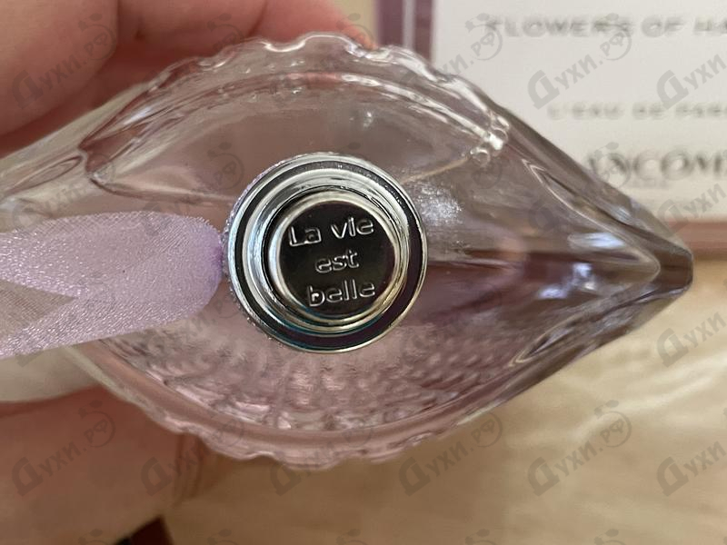 Парфюмерия La Vie Est Belle Flowers Of Happiness от Lancome