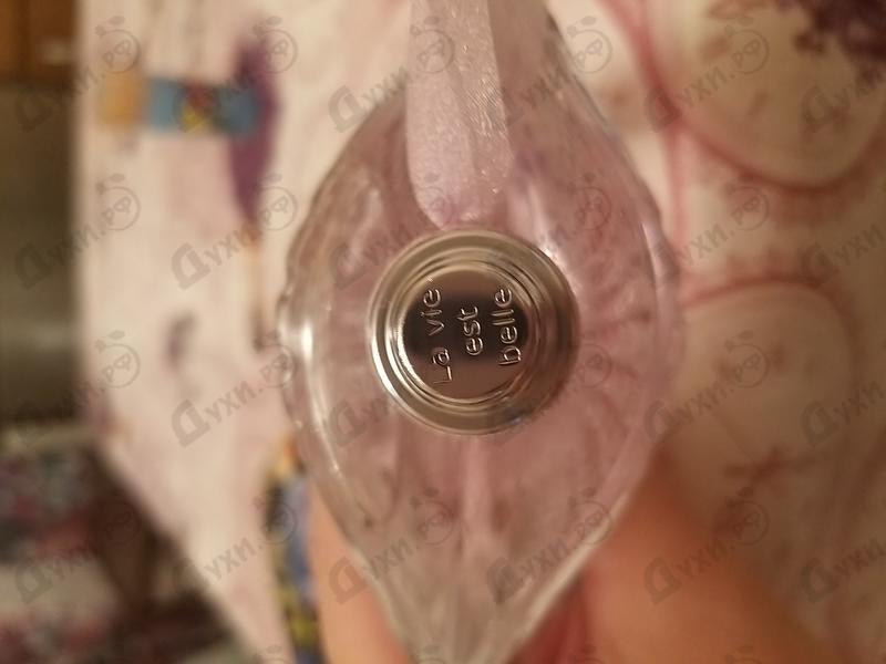 Купить La Vie Est Belle Flowers Of Happiness от Lancome