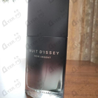 Парфюм Issey Miyake Nuit D'issey Noir Argent