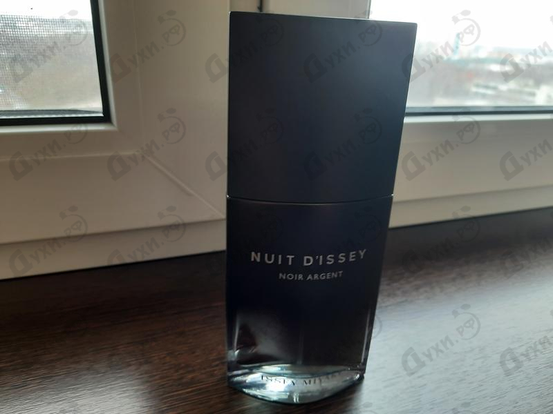 Купить Nuit D'issey Noir Argent от Issey Miyake