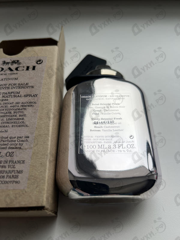 Отзывы Coach Coach Platinum