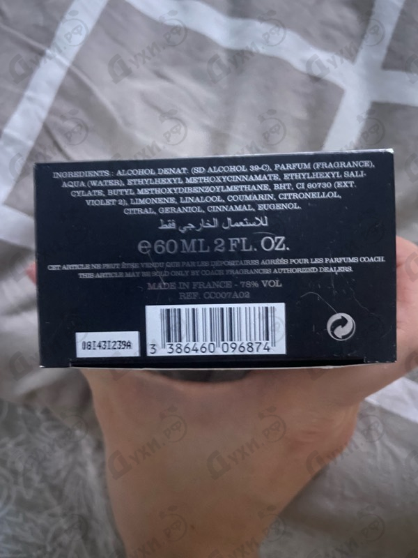 Купить Coach Coach Platinum