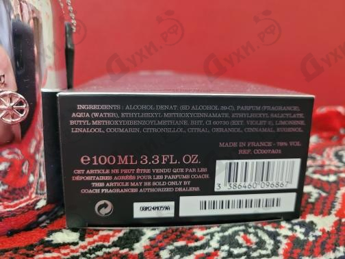 Парфюмерия Coach Coach Platinum