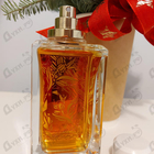 Парфюм Lancome Santal Kardamon
