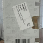 Отзыв Lancome Santal Kardamon