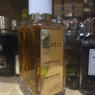 Духи Santal Kardamon от Lancome
