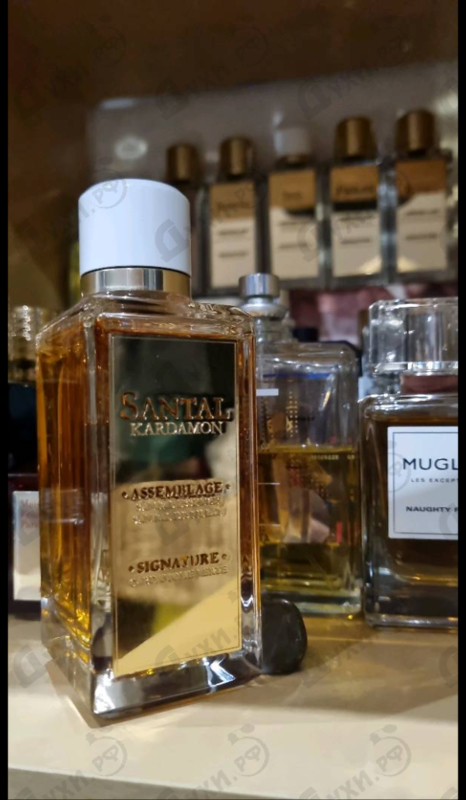Парфюмерия Lancome Santal Kardamon