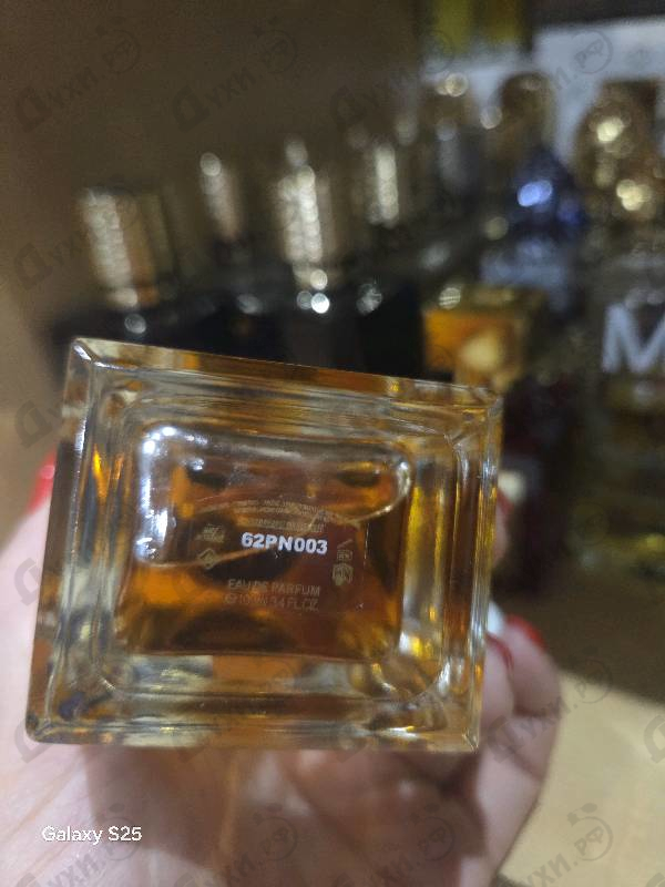 Купить Santal Kardamon от Lancome