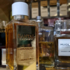 Парфюмерия Lancome Santal Kardamon
