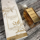 Отзывы Lancome Santal Kardamon