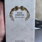 Отзывы Annick Goutal Rose Pompon Eau De Parfum