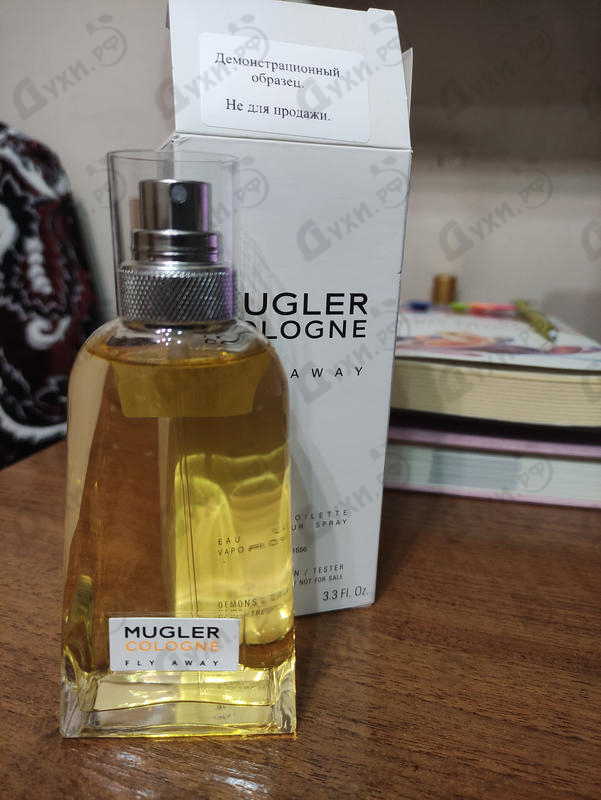 Купить Mugler Cologne Fly Away от Thierry Mugler