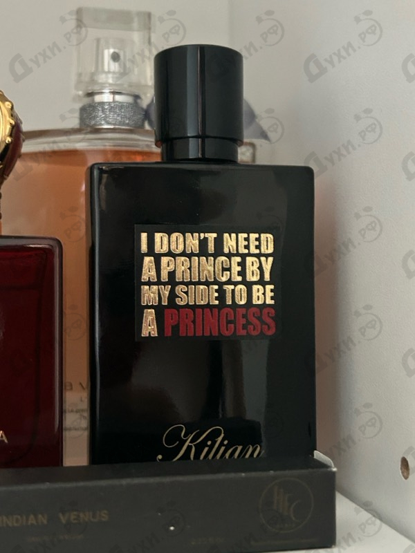 Купить I Don't Need A Prince By My Side To Be A Princess от Kilian