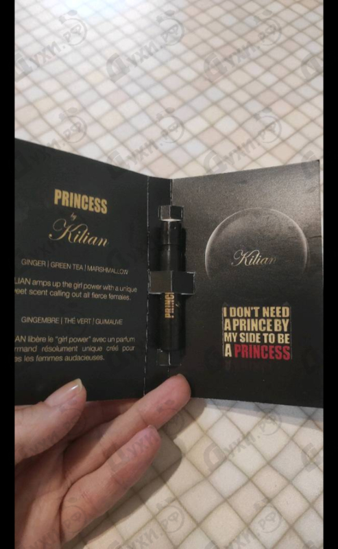 Купить I Don't Need A Prince By My Side To Be A Princess от Kilian