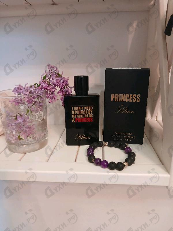 Купить I Don't Need A Prince By My Side To Be A Princess от Kilian