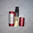 Парфюм Kilian I Don't Need A Prince By My Side To Be A Princess